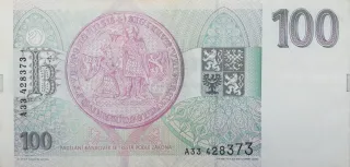 Czech Republic 100 Korun, 1993 reverse